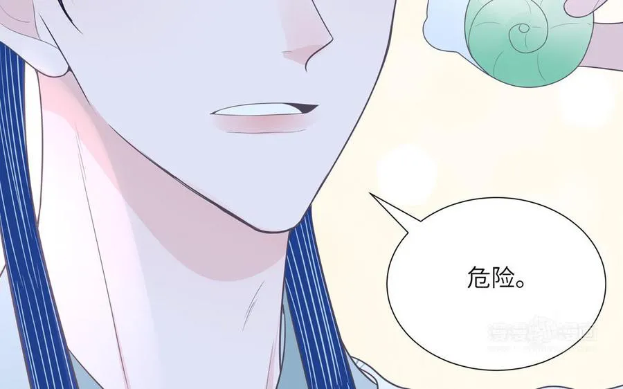 第10话 初次相遇44