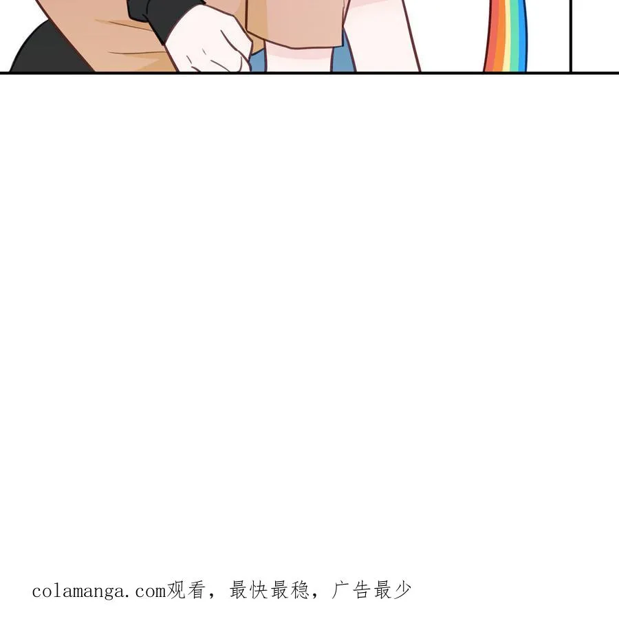 第134话 醉酒86