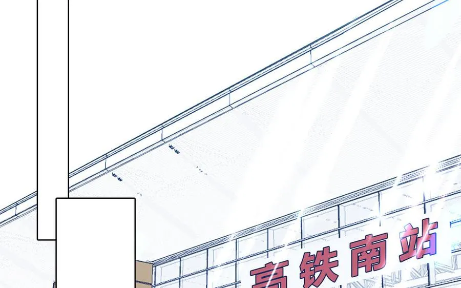 第3话 迎接小蜗牛10