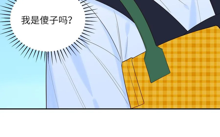 第63话 离家出走35