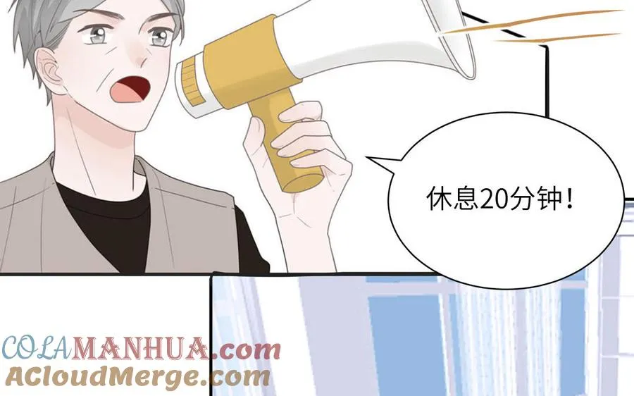 第44话 影帝织毛衣30