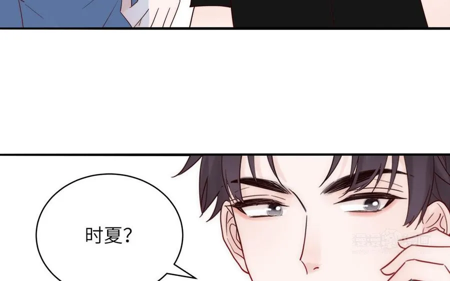 第84话 售后服务74