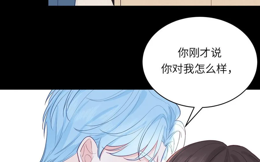 第131话 做什么都可以20