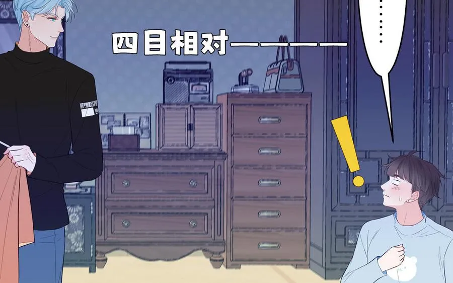 第135话 熟了26