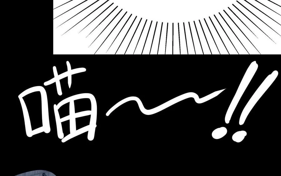 第123话 外科圣手31