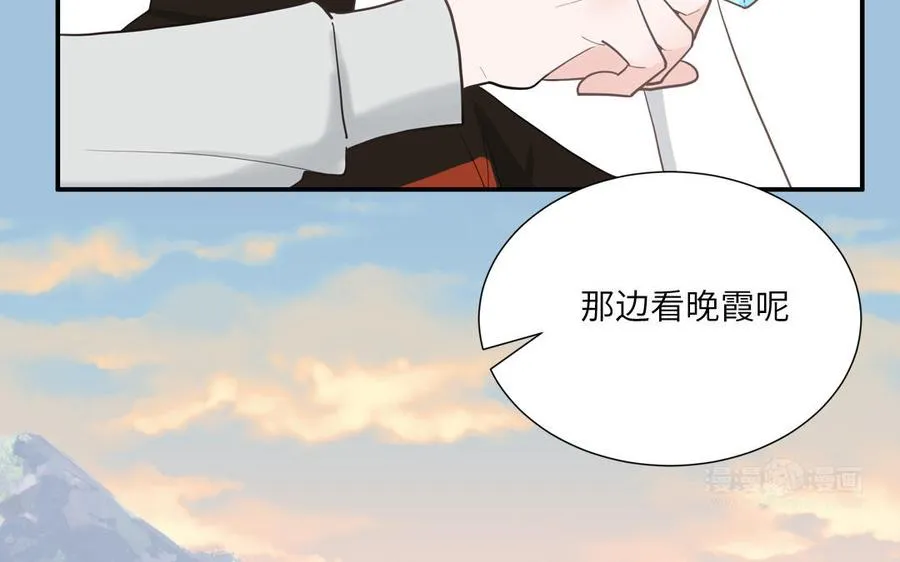 第14话 谁更好看14