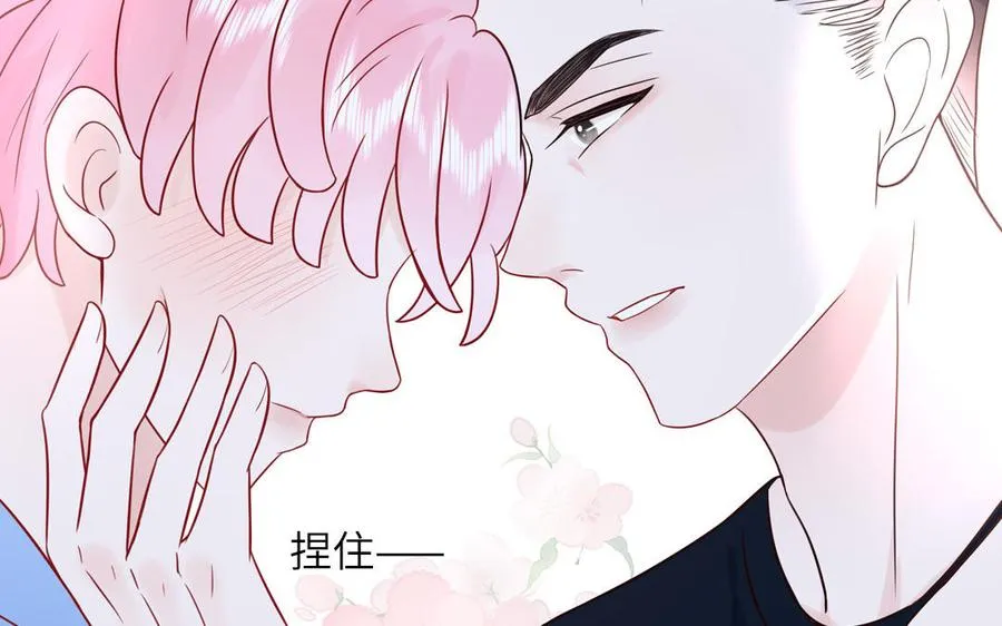 第74话 心动的感觉51