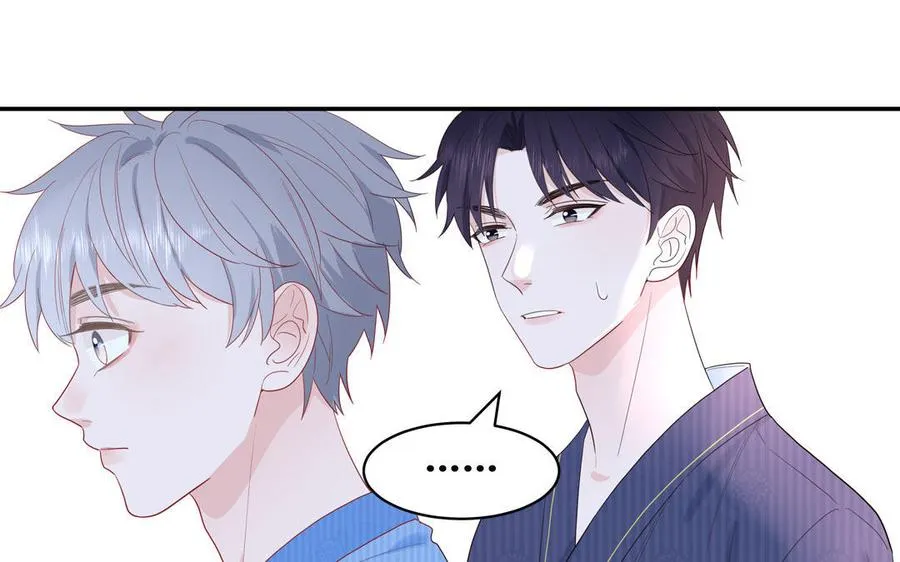 第51话 超长反射弧41