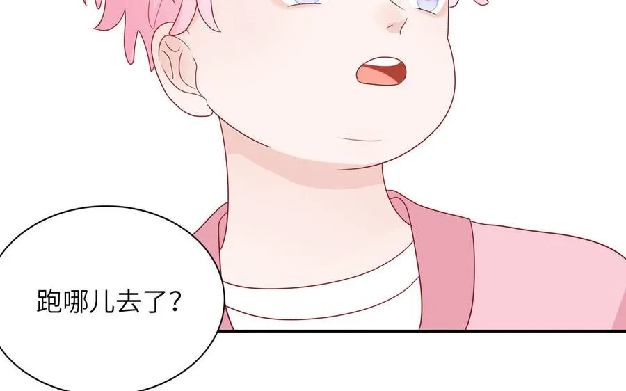 第55话 逮到你啦77