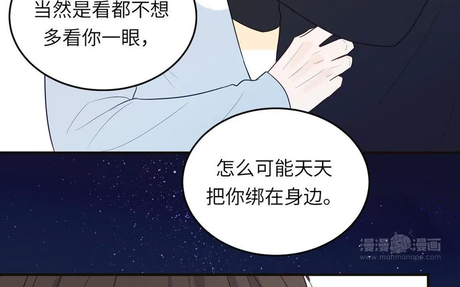 第135话 熟了64