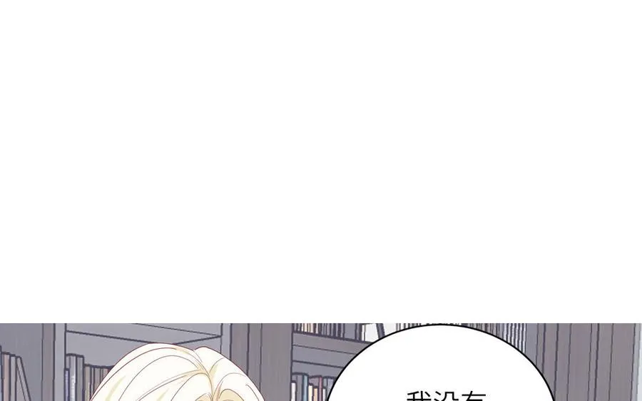 第80话 爱装死的神经病5