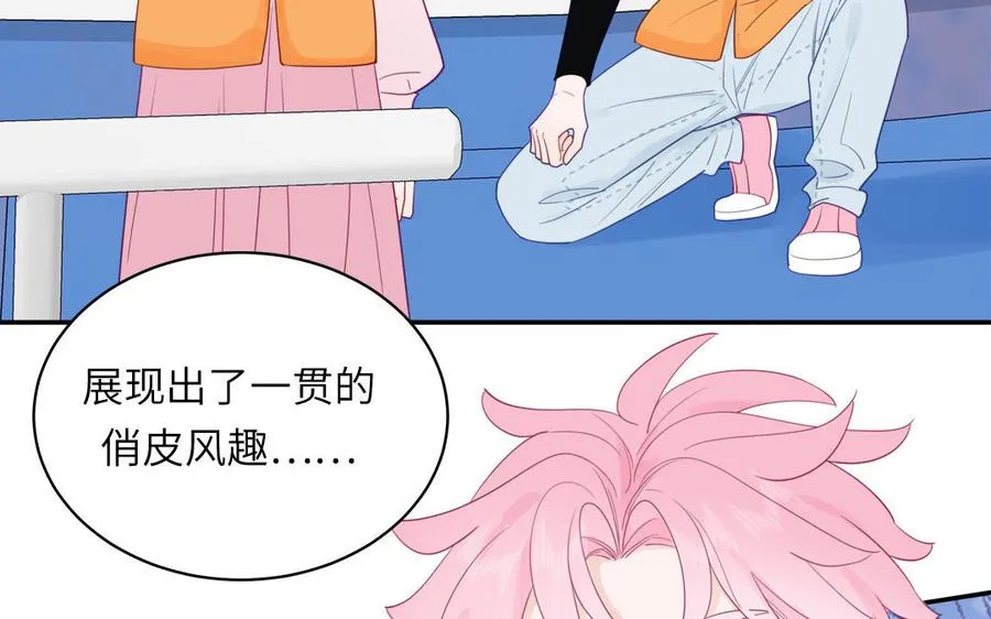 第109话 被妖缠上了！20