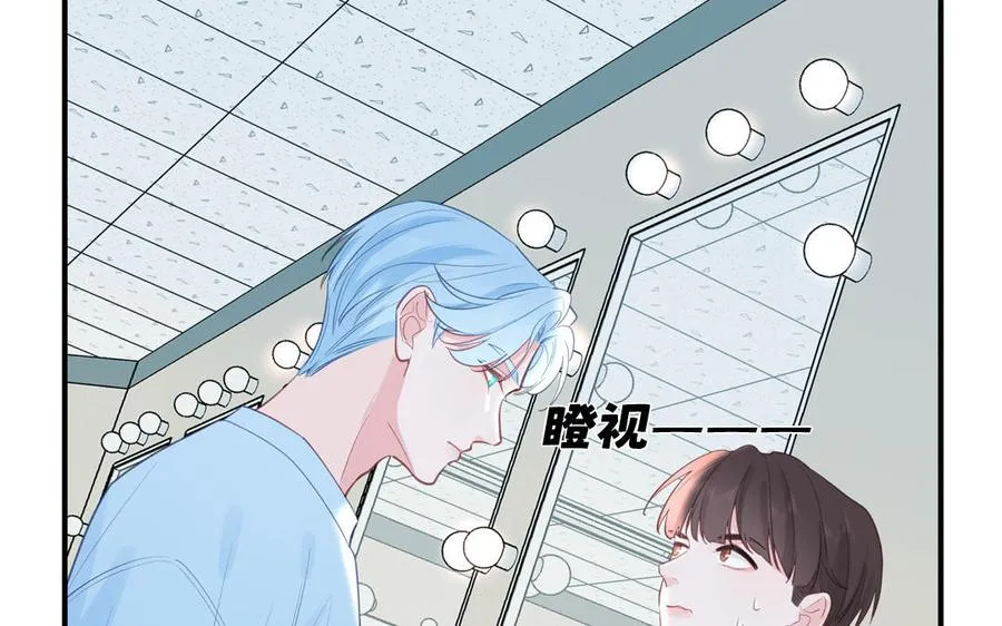 第131话 做什么都可以38