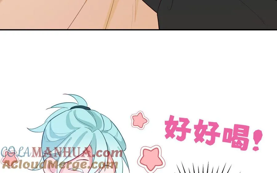 第134话 醉酒72