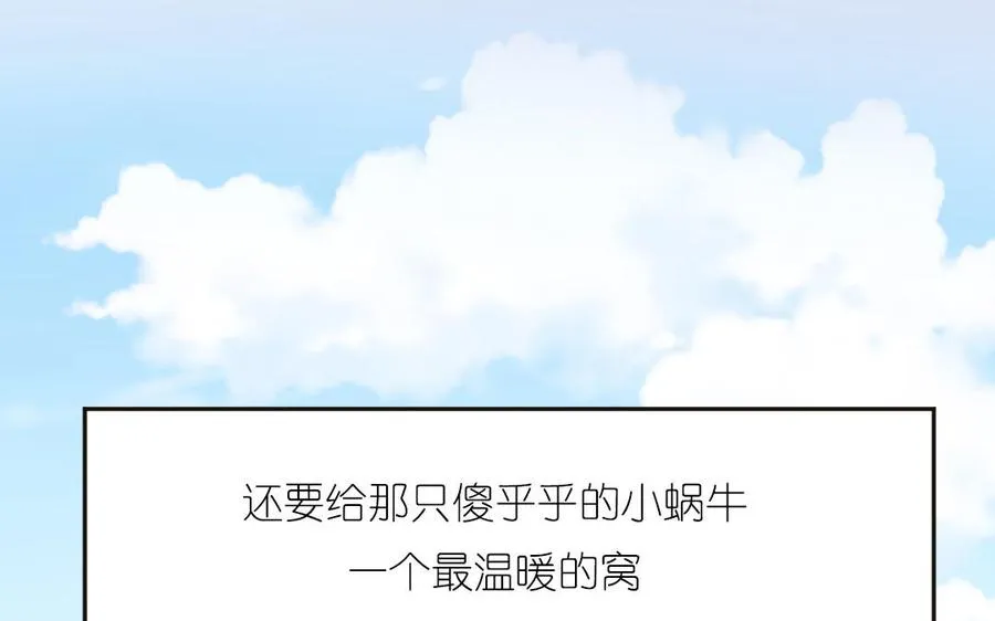 新作预告53