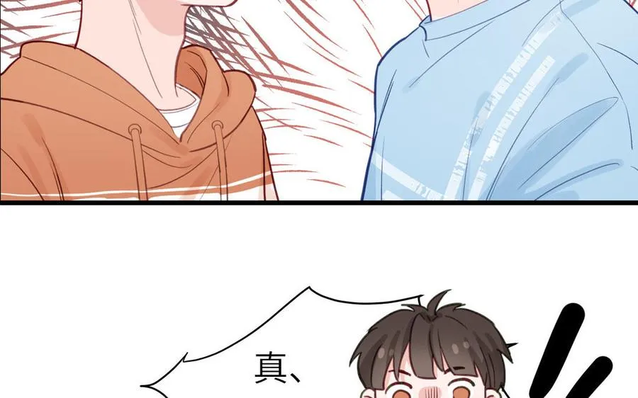 第130话 气疯了59
