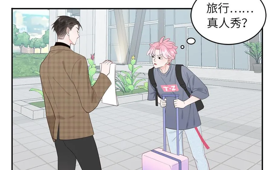 第66话 一枝玫瑰11
