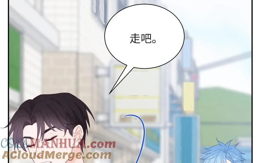 第110话 海中泰迪8
