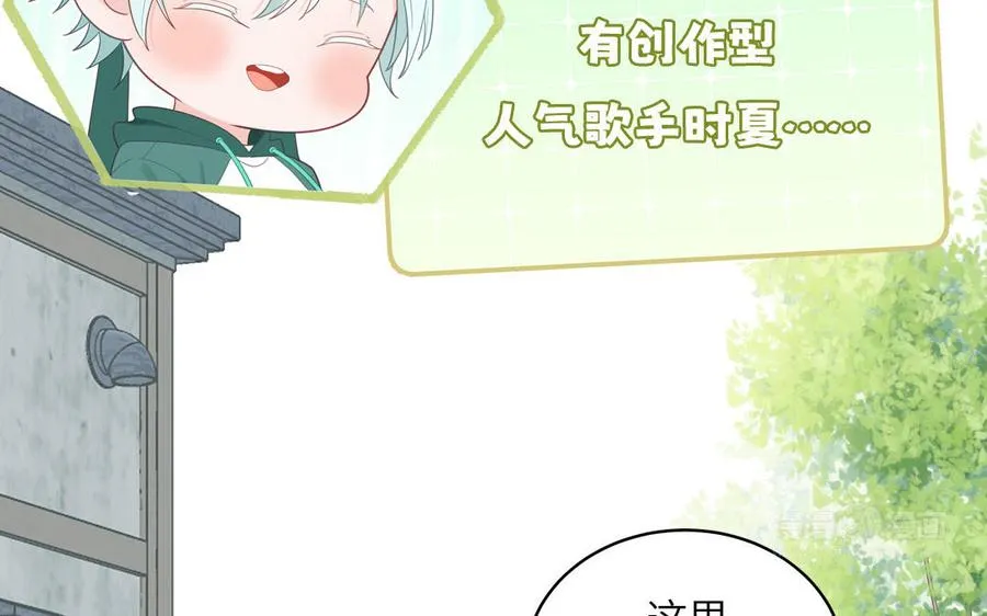 第125话 老实点34