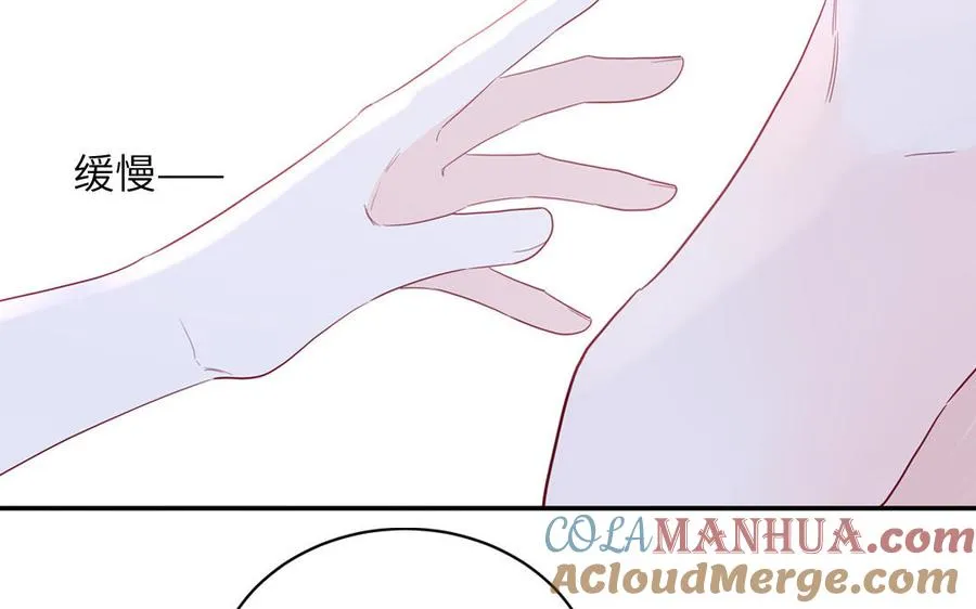 第48话 奇怪的感觉33