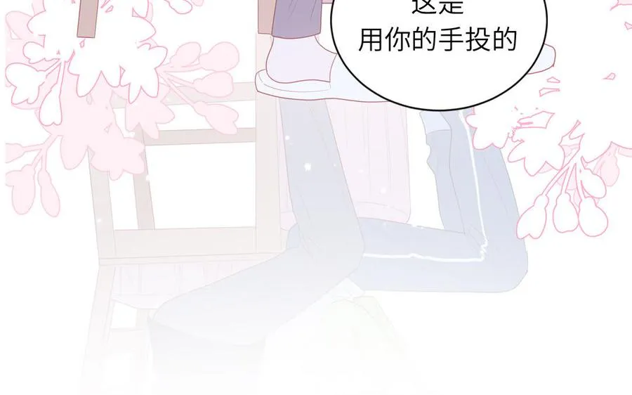 第42话 洗泡泡浴10