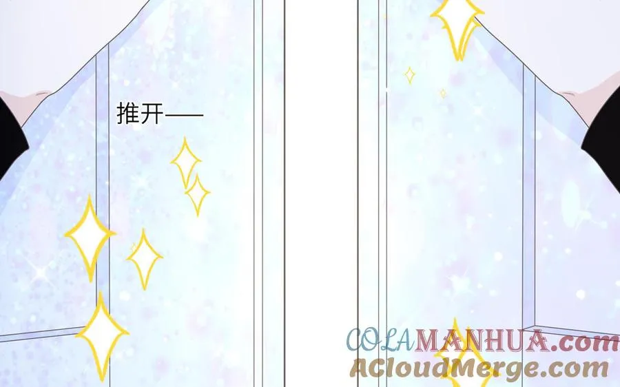 第4话 他亲手搭的窝42