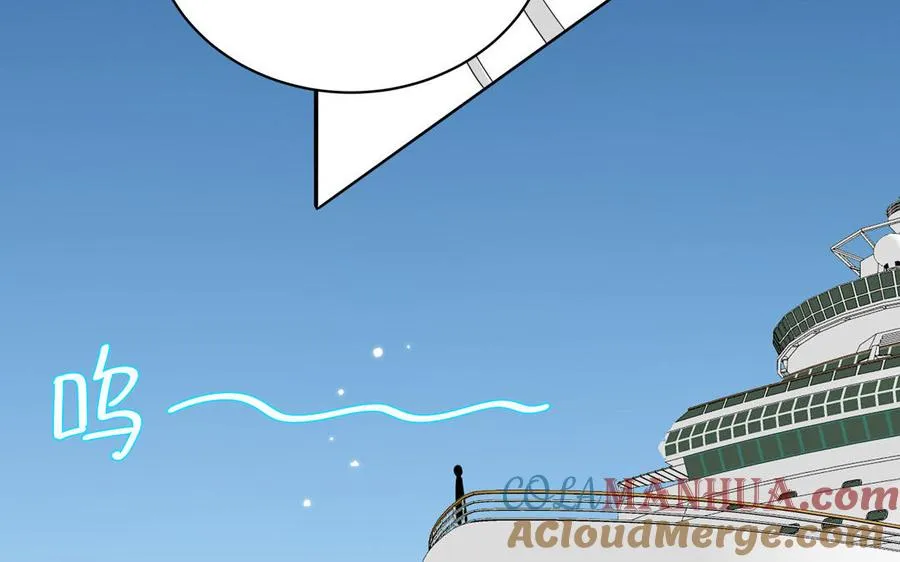 第70话 你别贴着我92