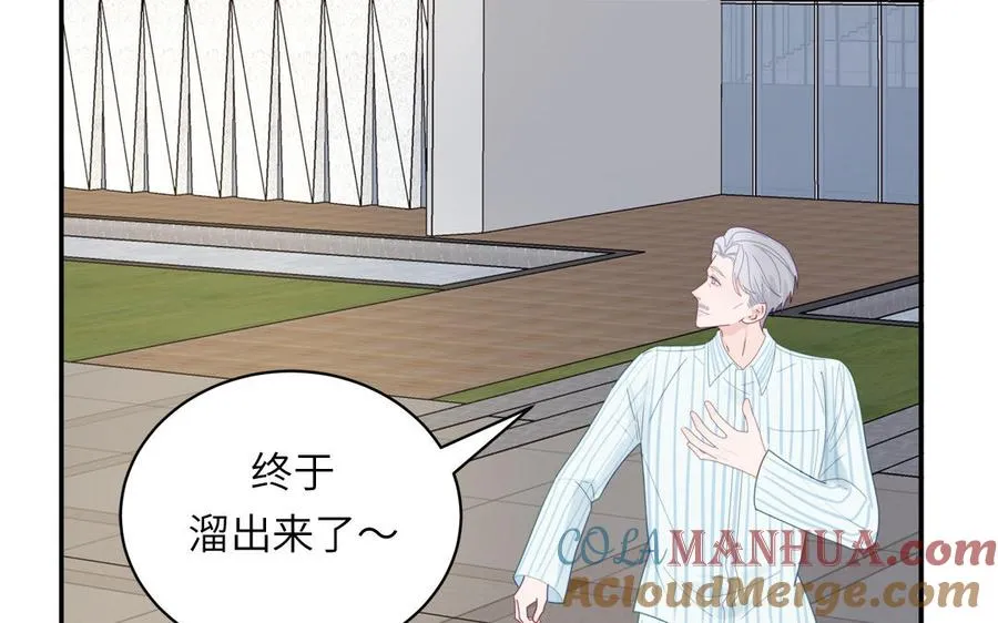 第104话 擦肩而过69