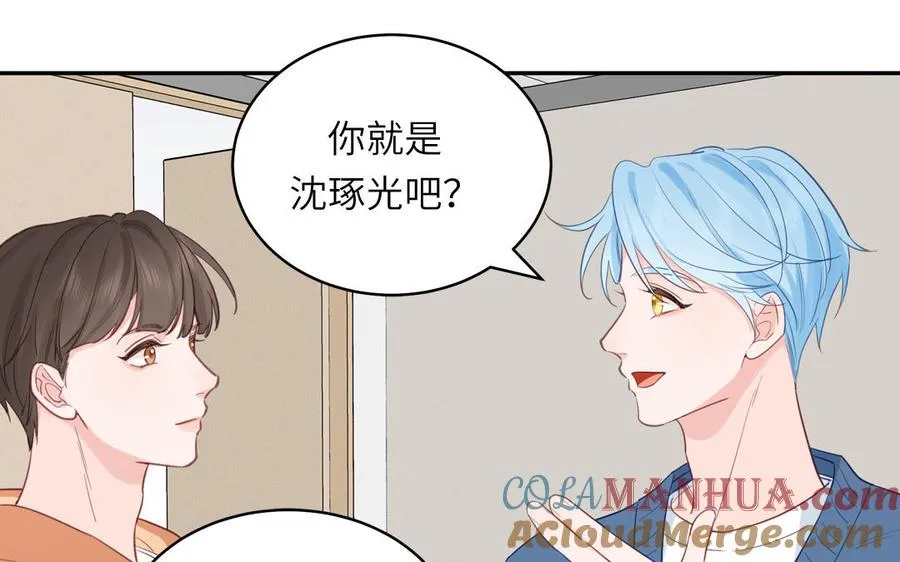第129话 捉奸在床63