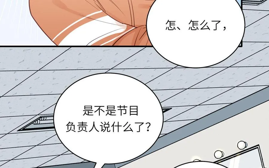 第130话 气疯了31