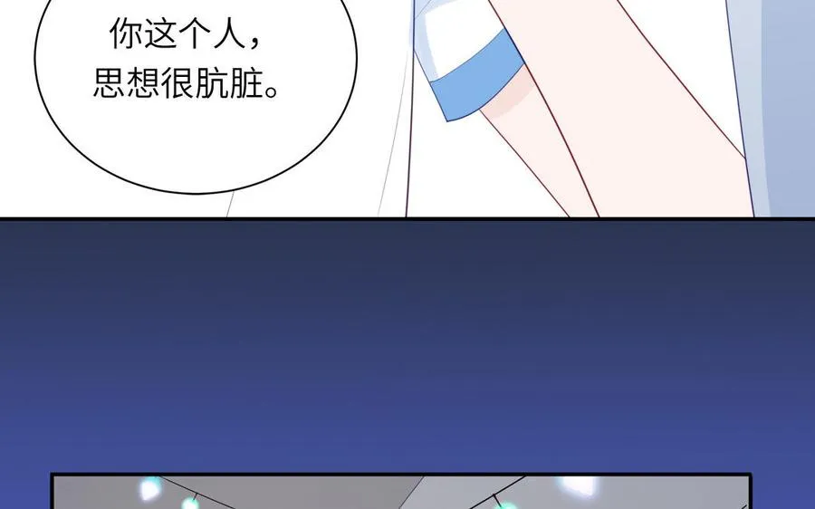 第115话 全是他的味道16