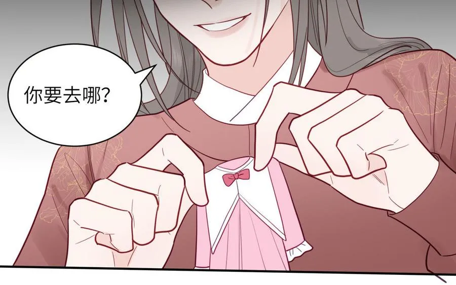 第94话 学习现代生活47