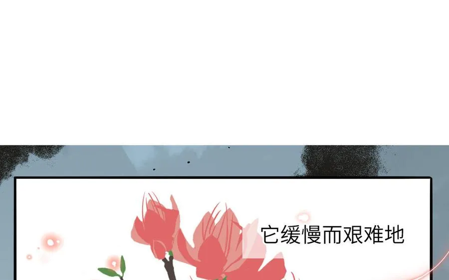 第89话 寻找千年孤魂5