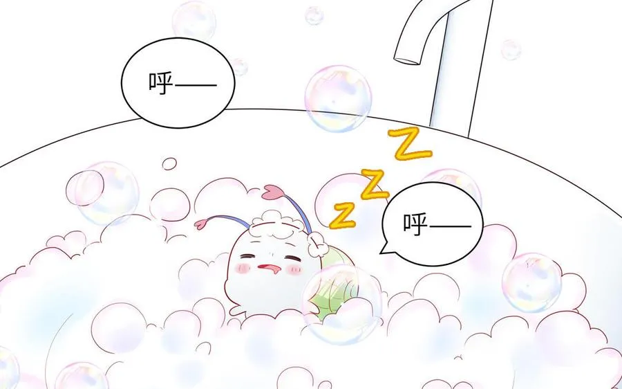 第42话 洗泡泡浴55