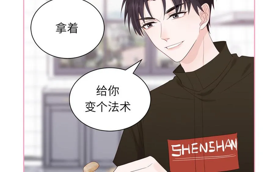第46话 嗜甜小蜗牛37