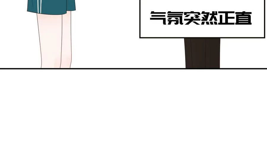 第36话 商务握手31