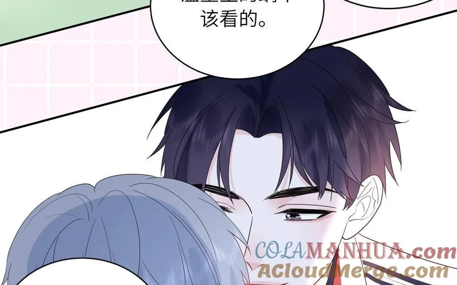 第68话 旅行真人秀33
