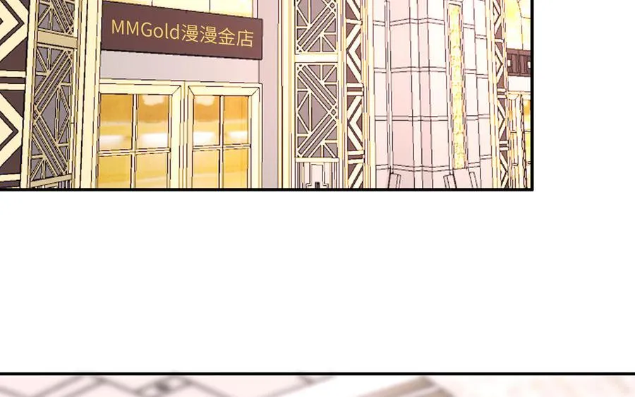 第6话 山神惨遭逮捕46