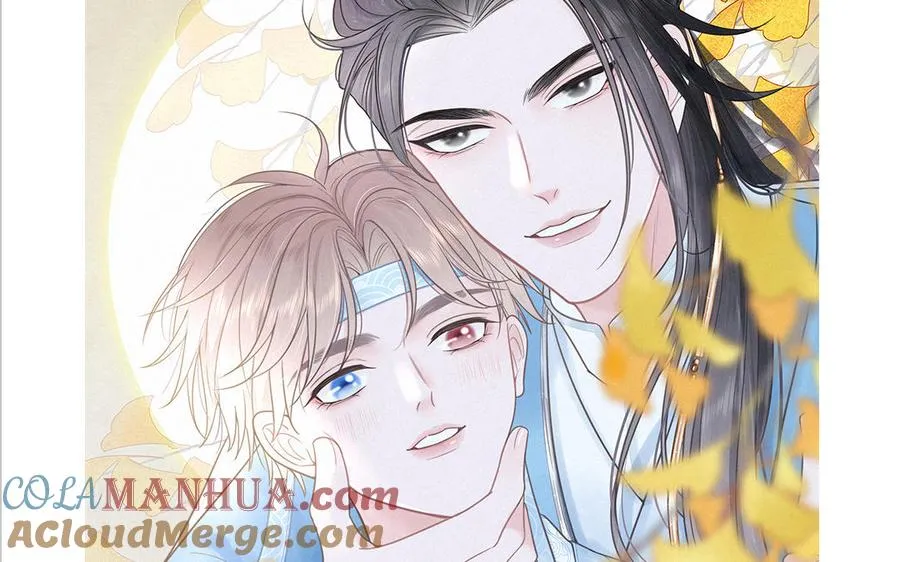 第77话 我的那个他88