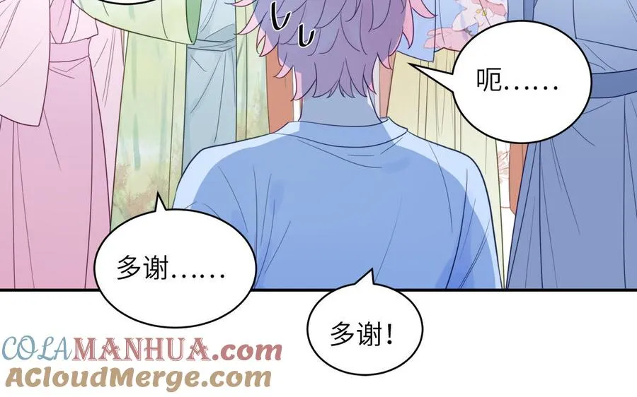 第104话 擦肩而过36