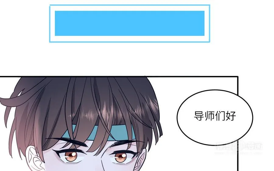 第26话 爱豆的微笑14