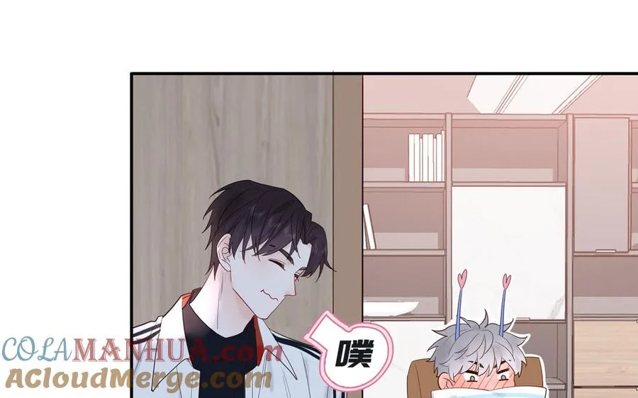 第68话 旅行真人秀42