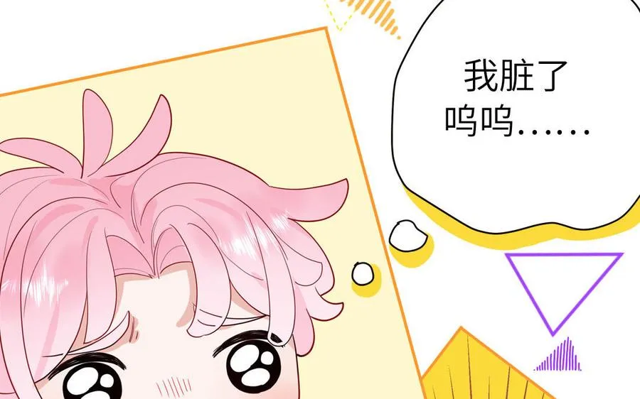 第63话 离家出走25