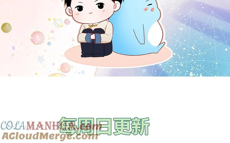 第19话 暗中观察69