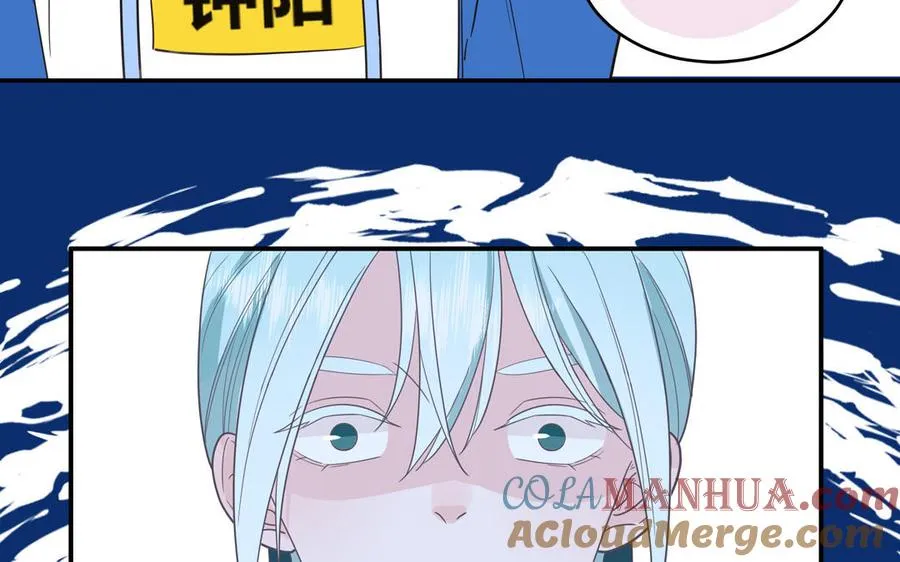 第28话 不许说我偶像75