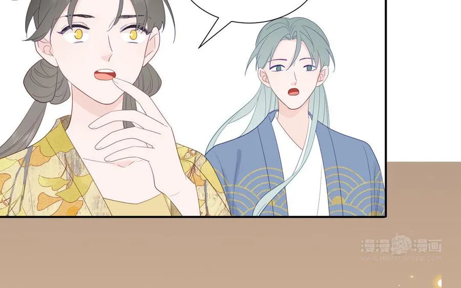 第106话 勾魂使34
