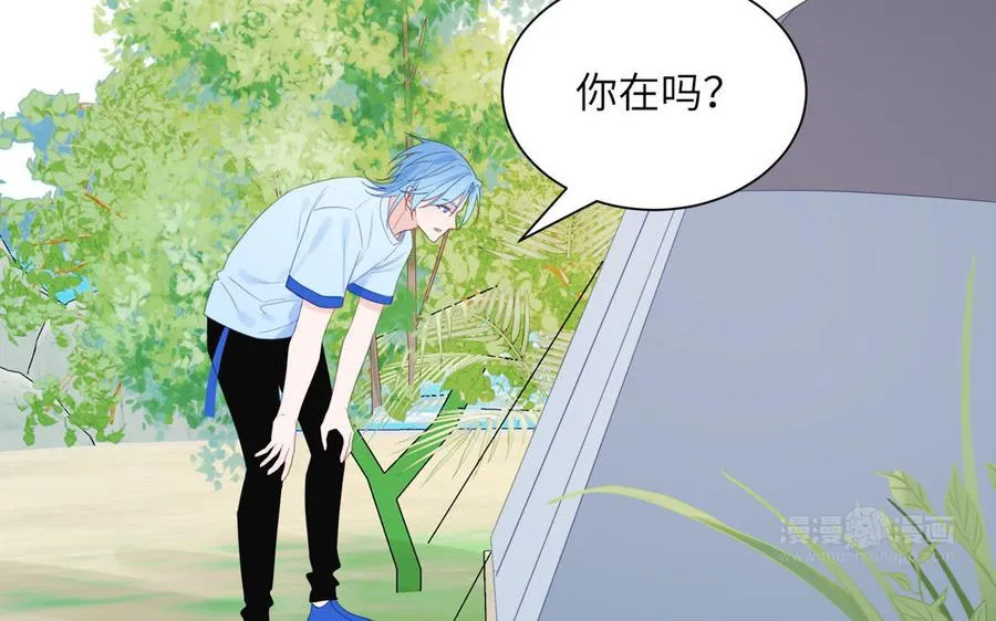 第117话 我是条渣鱼64