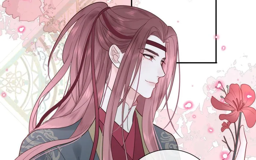 第88话 树中的美少年7