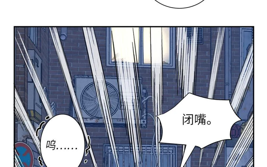 第123话 外科圣手22