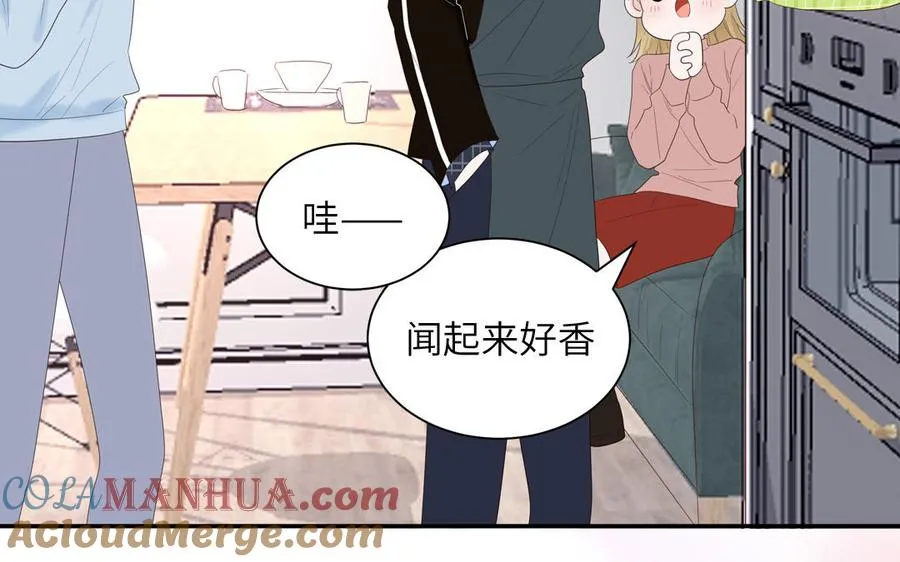 第46话 嗜甜小蜗牛3